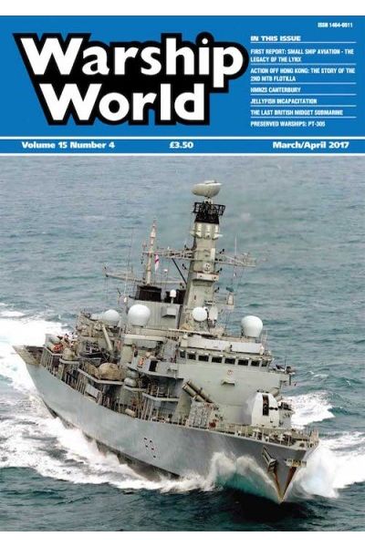 world of warship aim assist 0.15